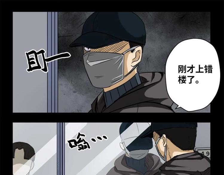 19 禁层（3）33