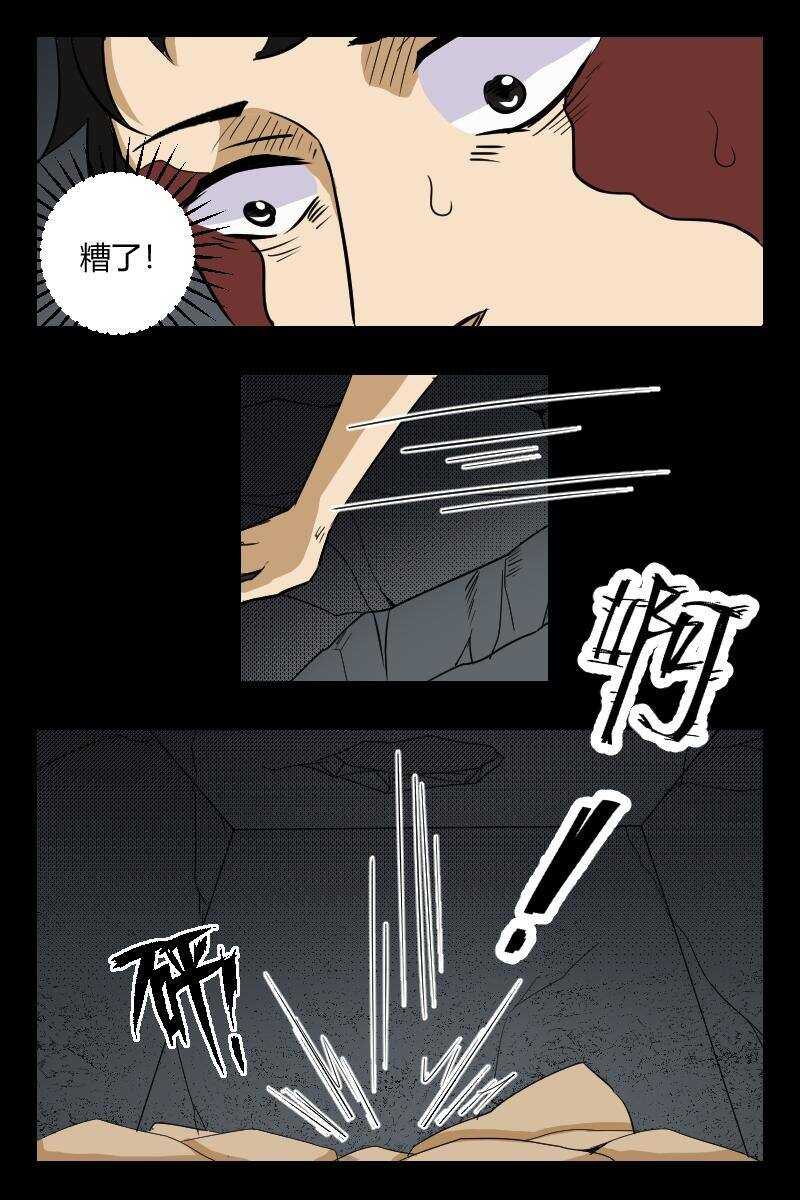 60 赤人（37）6