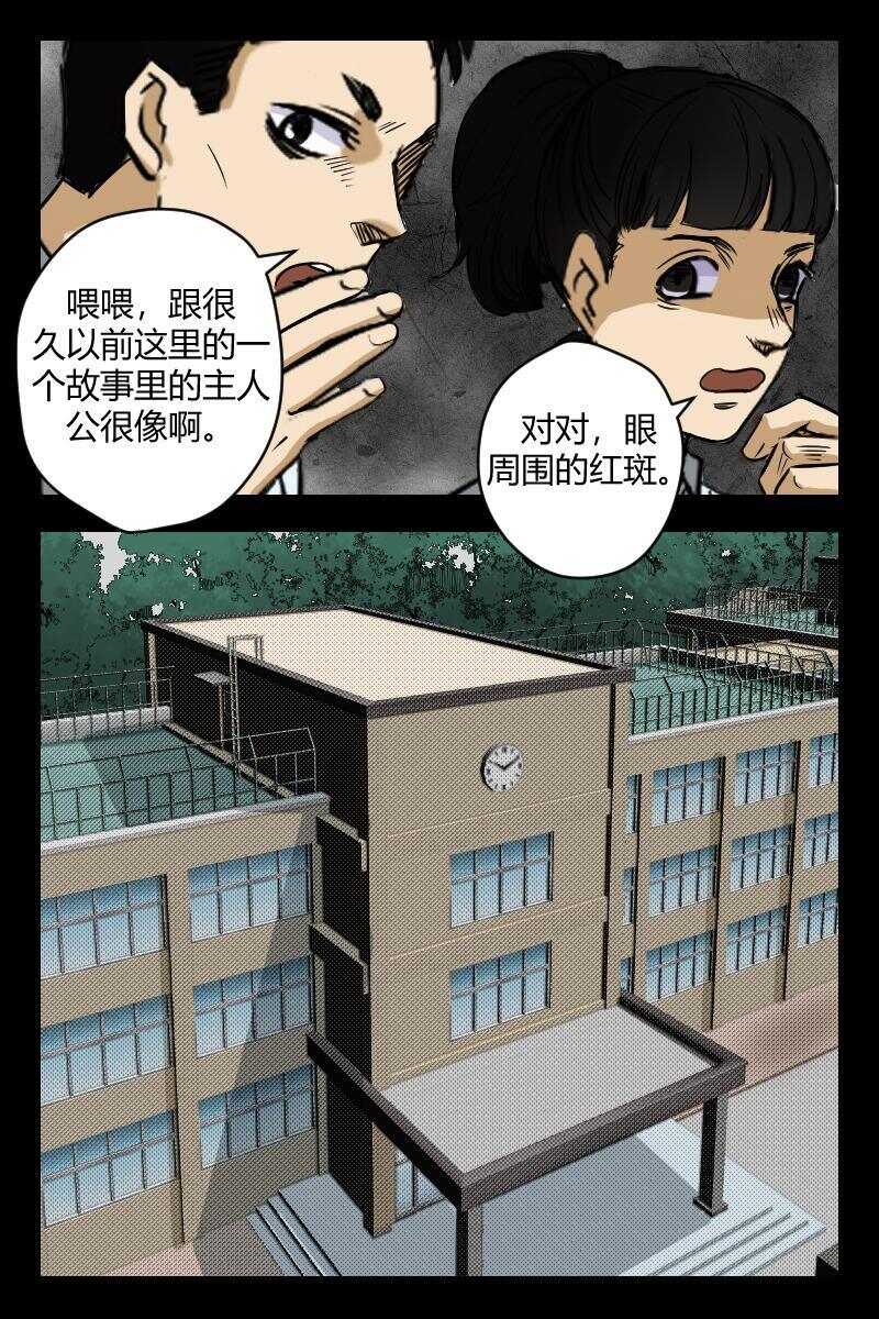 53 赤人（30）8