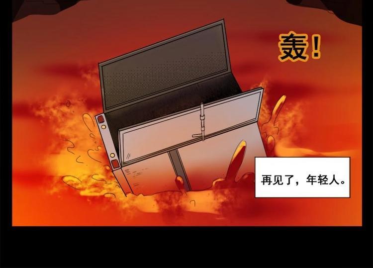 10 史前硬盘（4）49