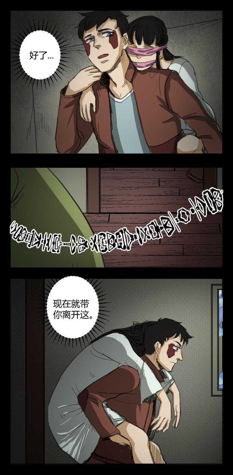 89 赤人（66）3