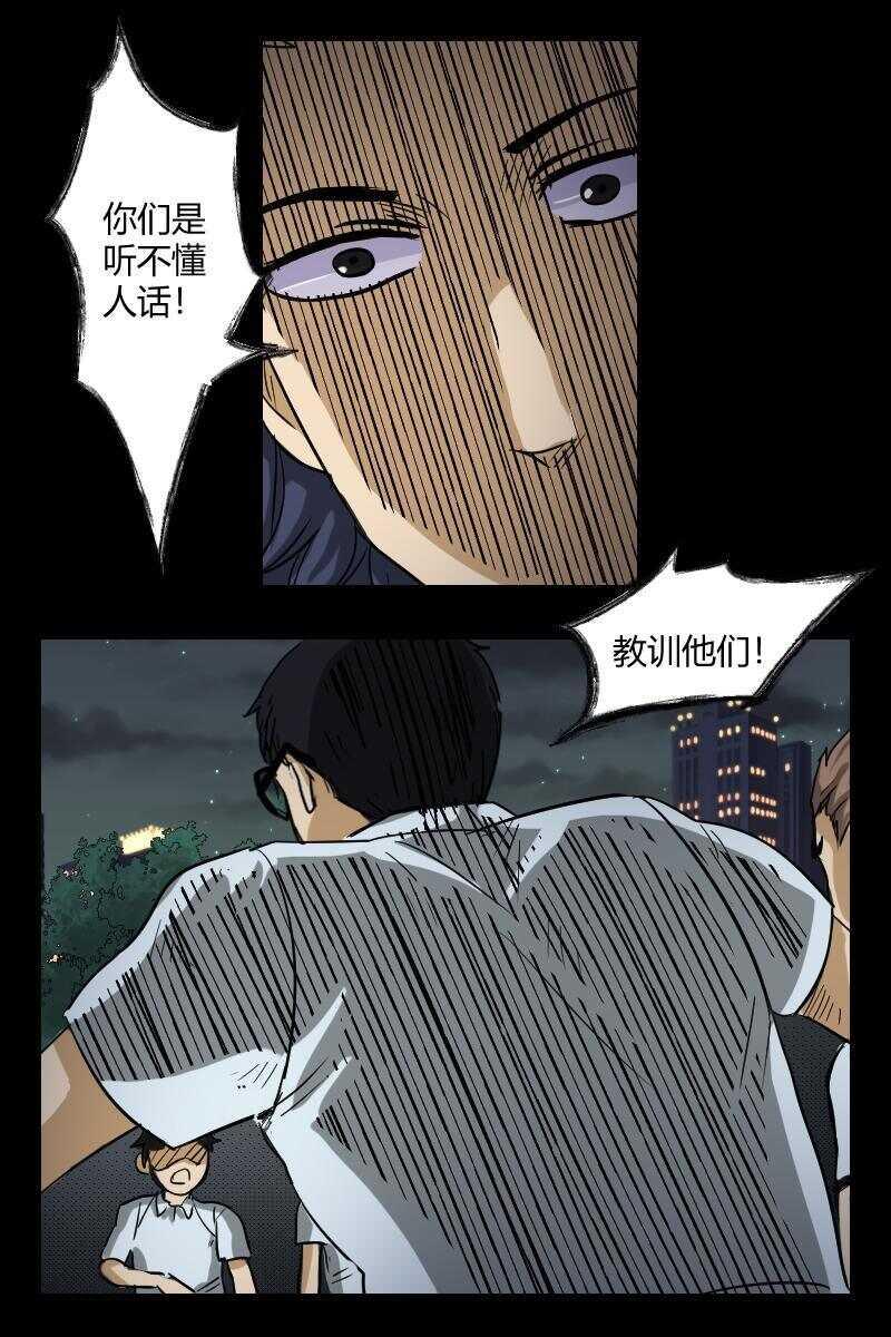 62 赤人（39）10