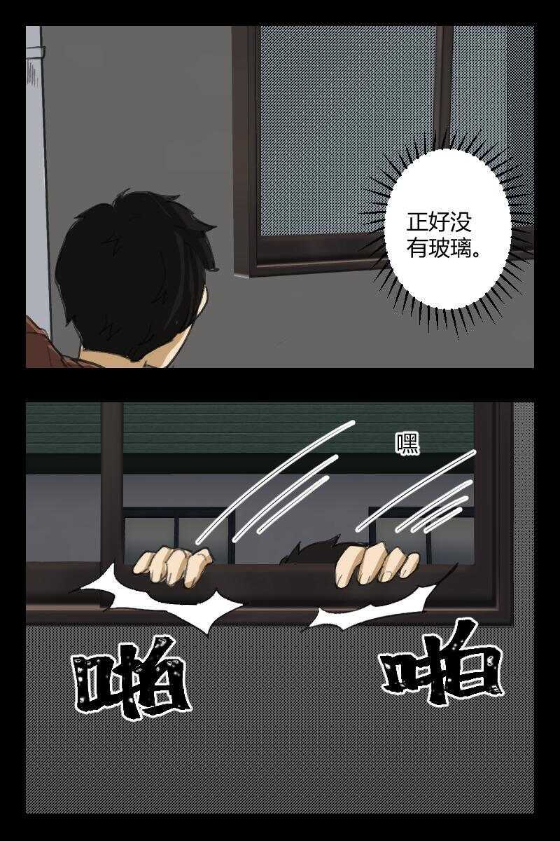 88 赤人（65）4