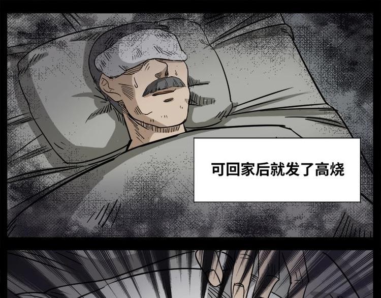 15 小眼睛（5）21