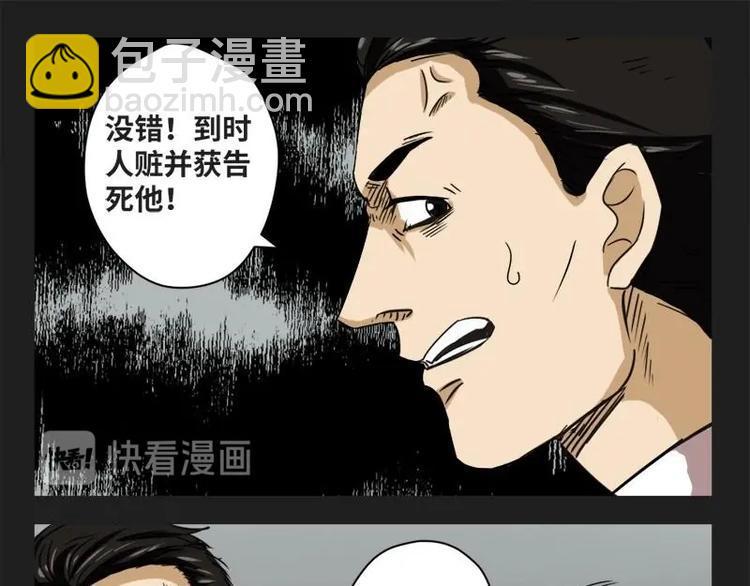 18 禁层（2）12