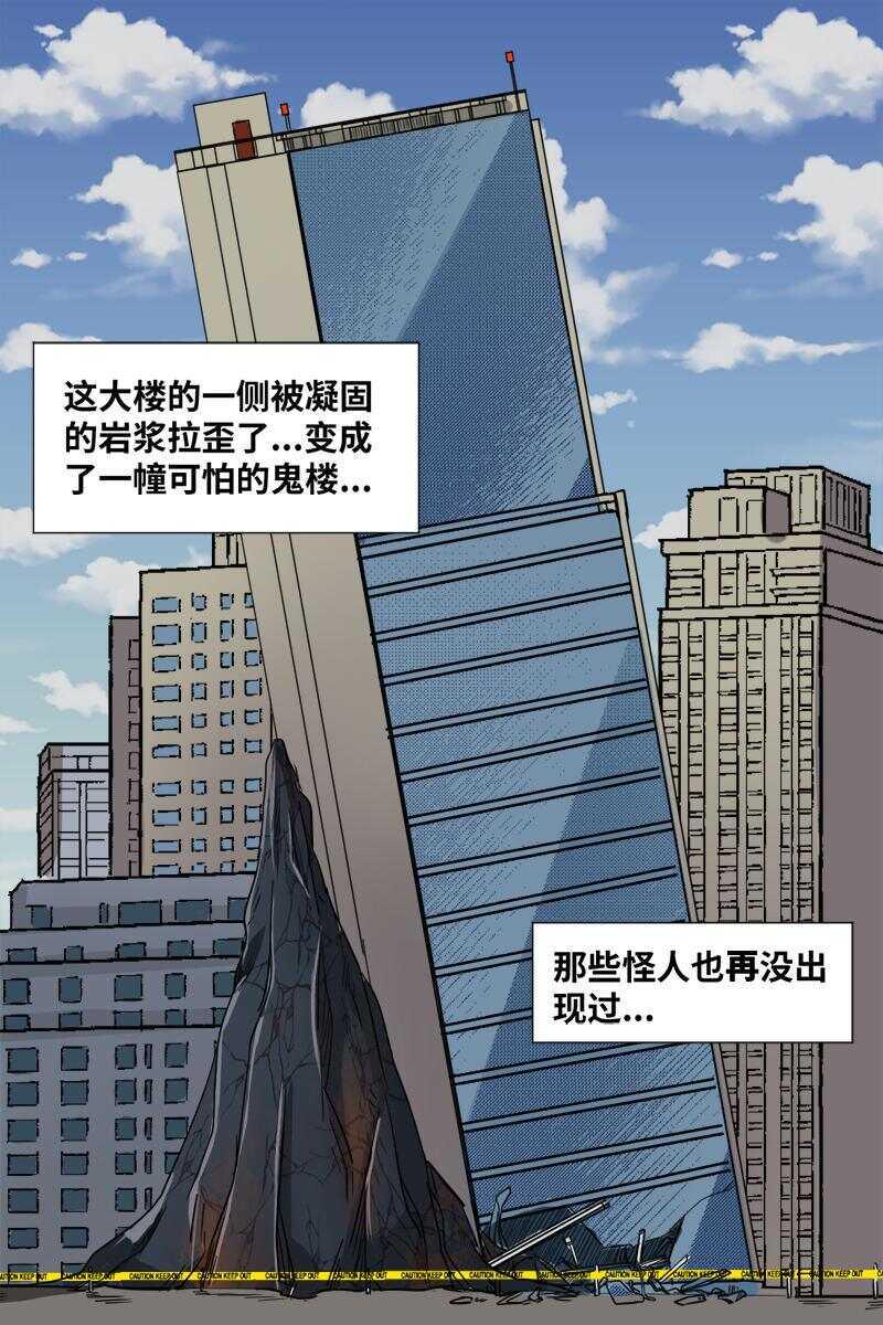 23 禁层（7）11