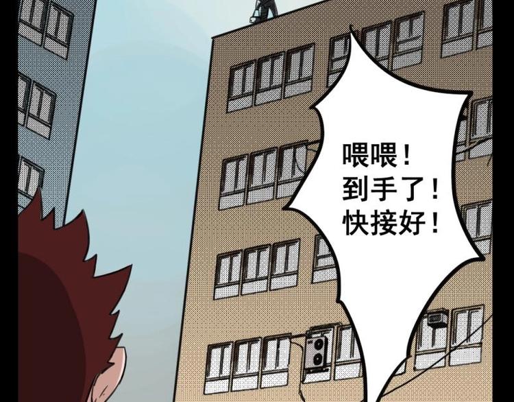 9 史前硬盘（3）57
