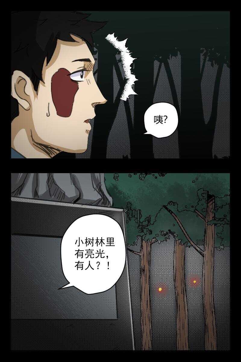69 赤人（46）11