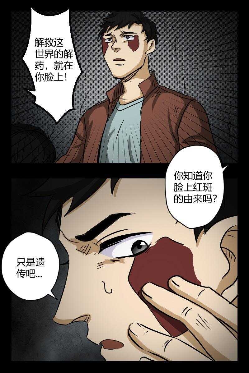 93 赤人（70）5