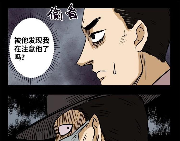 18 禁层（2）43