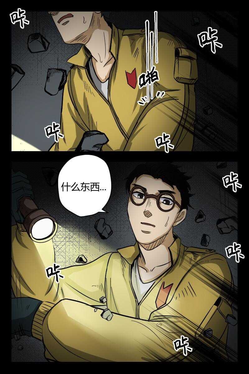 50 赤人（27）6