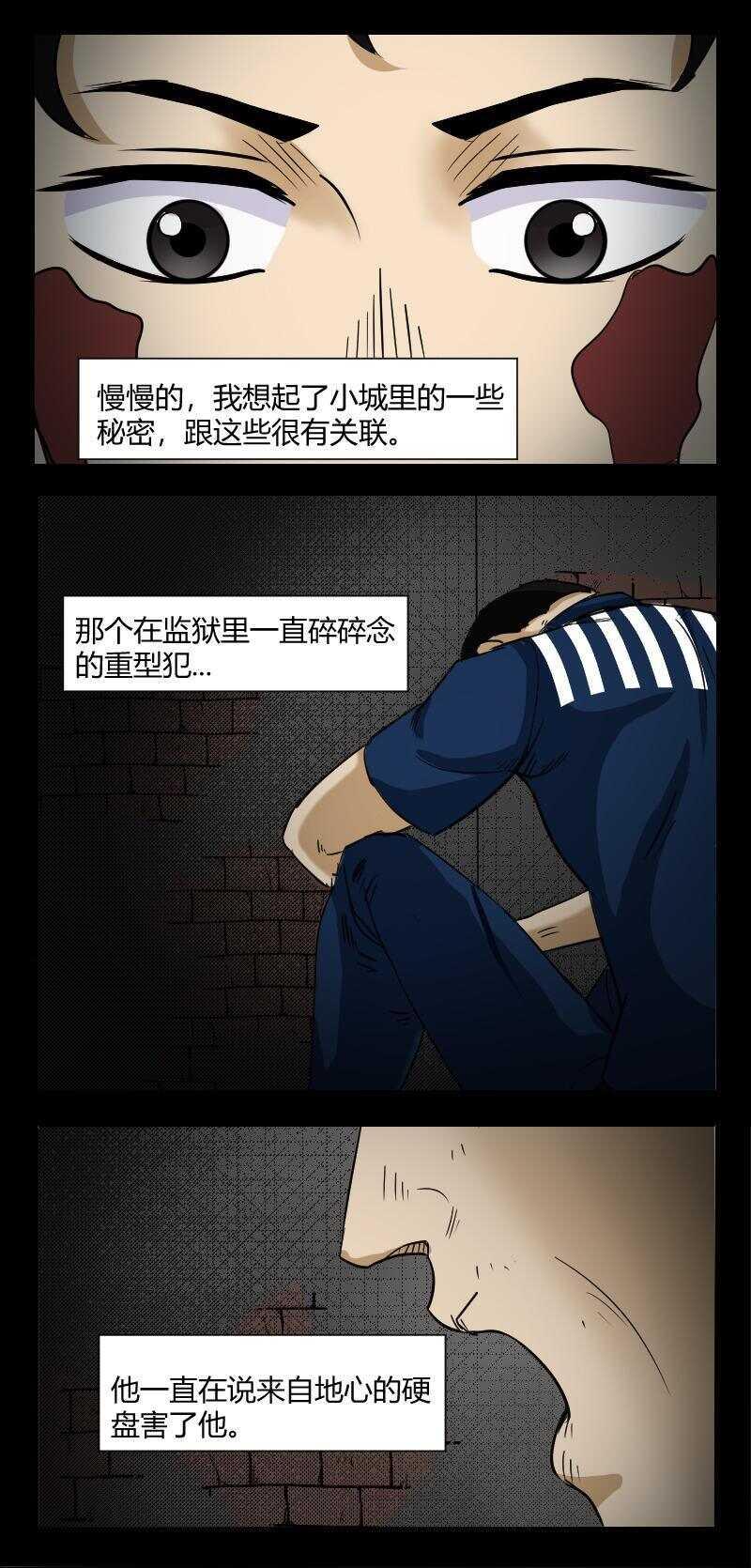 51 赤人（28）7