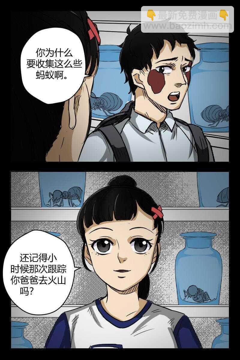 55 赤人（32）8