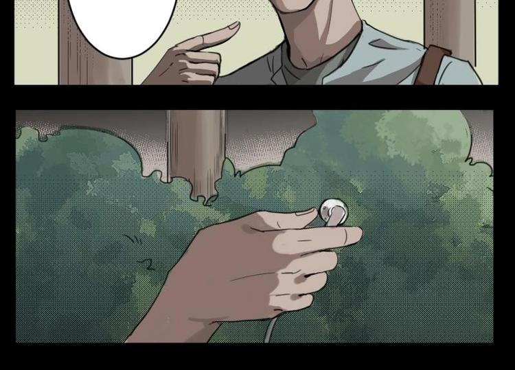2 地狱音乐（2）5