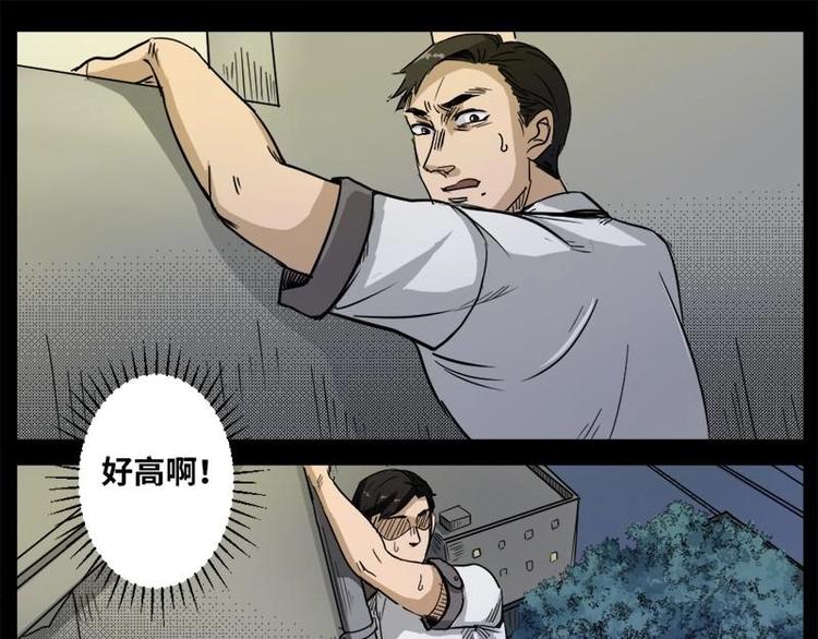 15 小眼睛（5）2