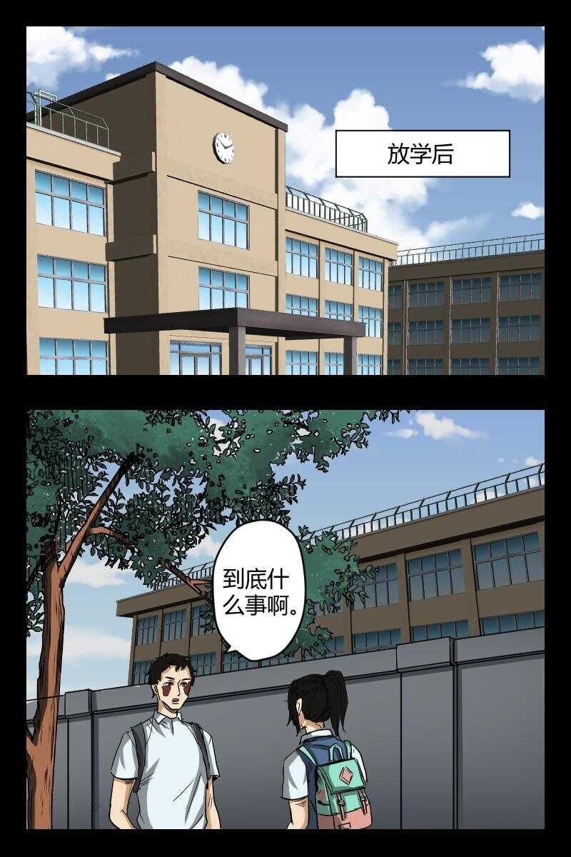 64 赤人（41）7