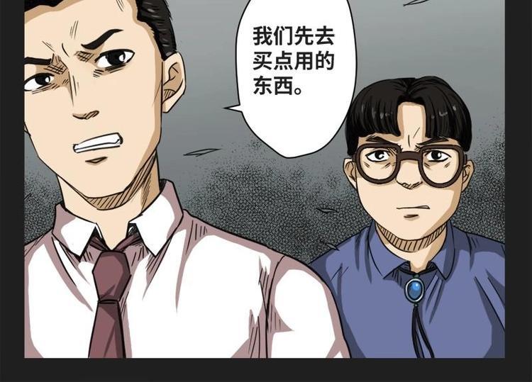 18 禁层（2）13
