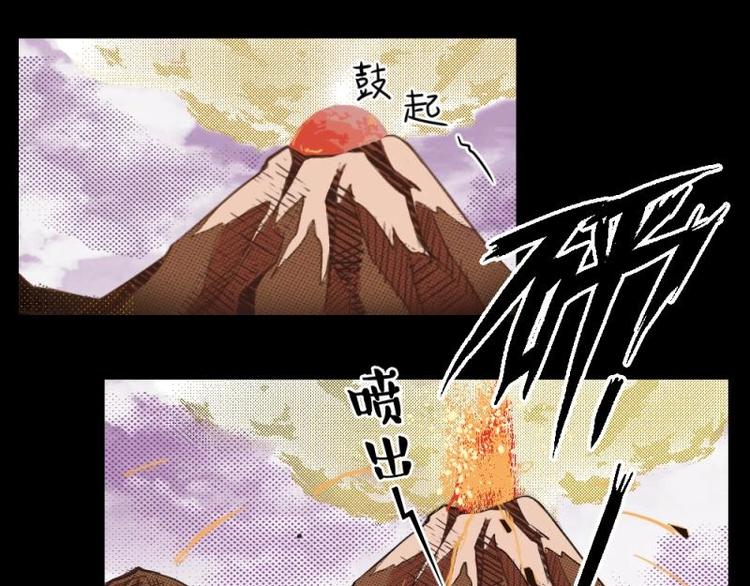 7 史前硬盘（1）17