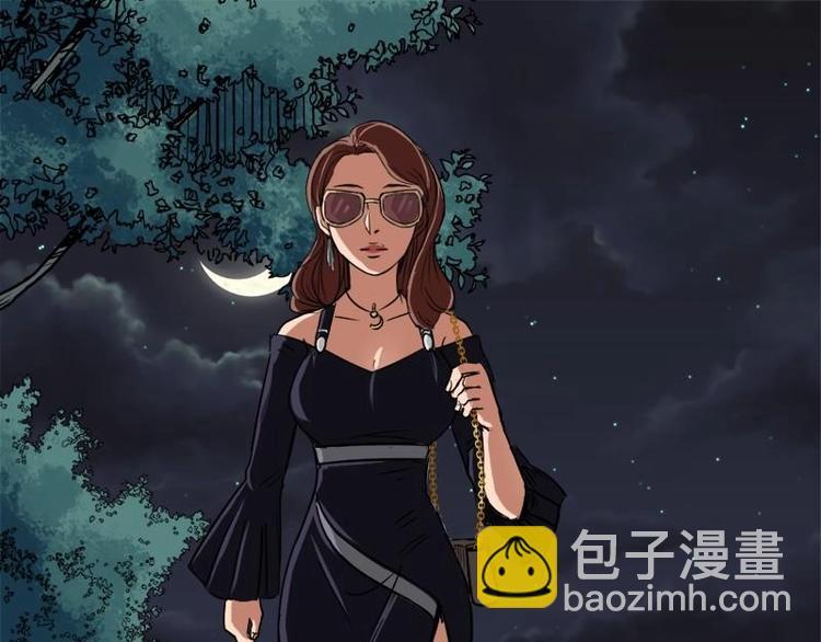 12 小眼睛（2）28