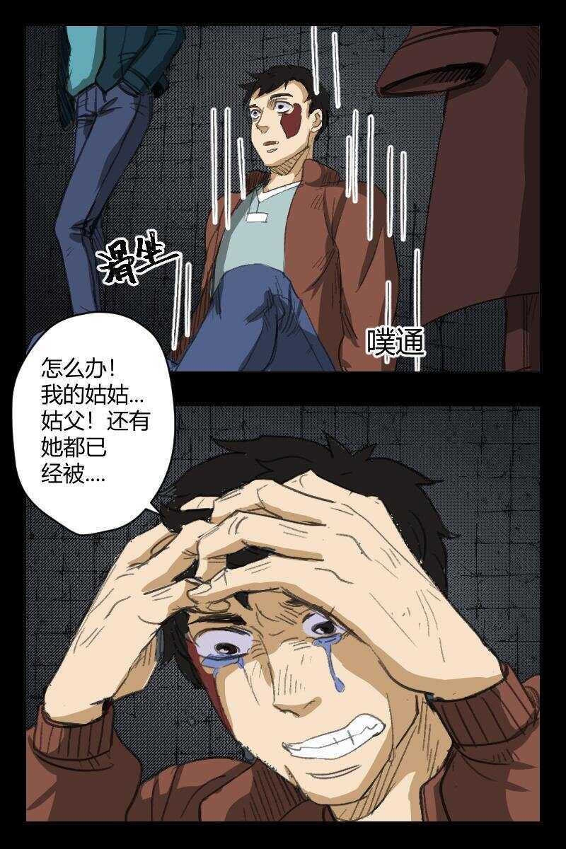 83 赤人（60）8