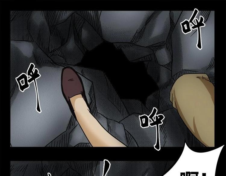 20 禁层（4）18