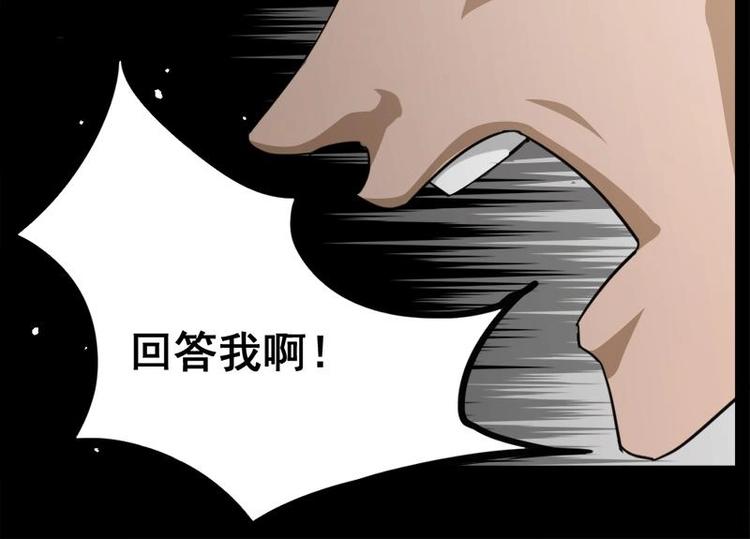10 史前硬盘（4）32