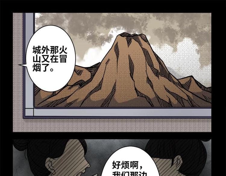 17 禁层（1）2