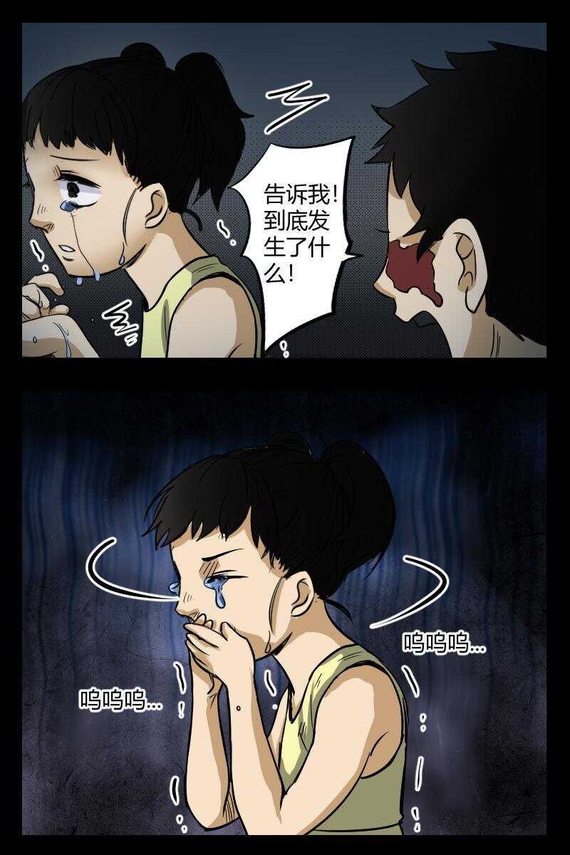 42 赤人（19）10