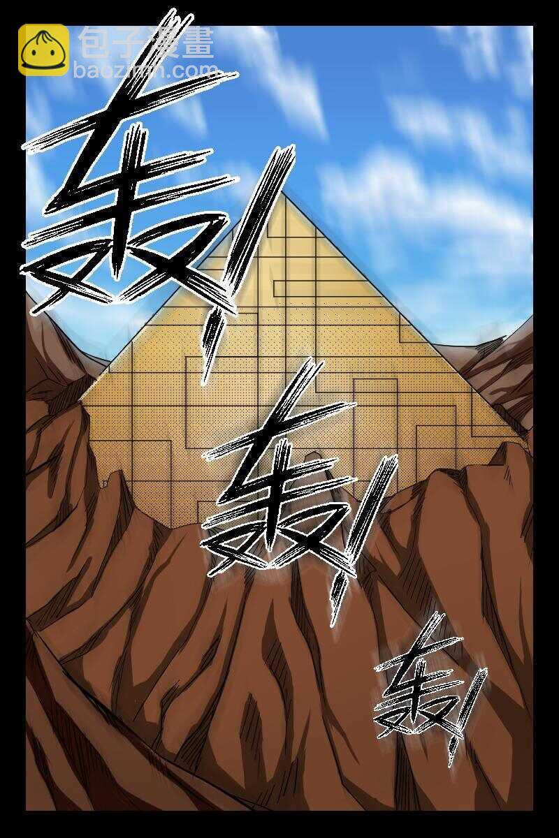 50 赤人（27）2