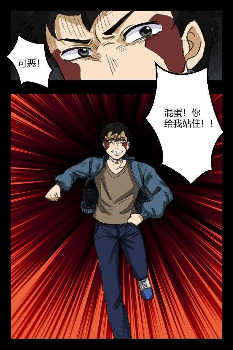 68 赤人（45）7