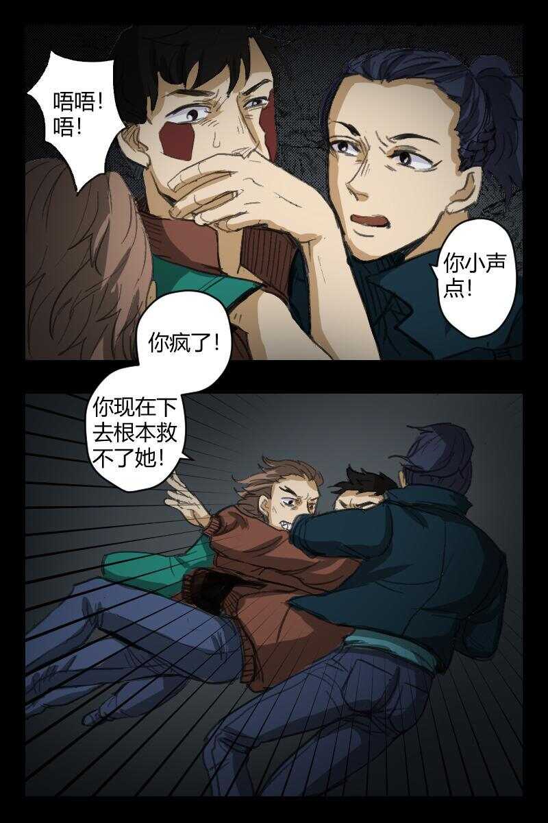 82 赤人（59）8