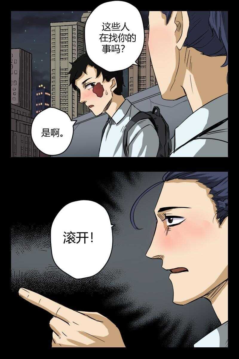 62 赤人（39）8