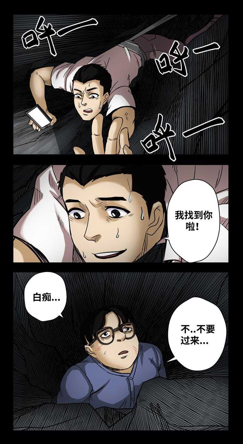 22 禁层（6）6