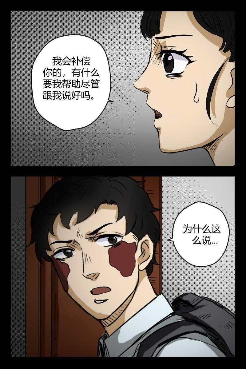 55 赤人（32）16