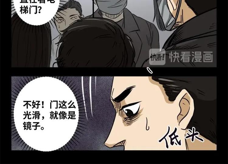18 禁层（2）42
