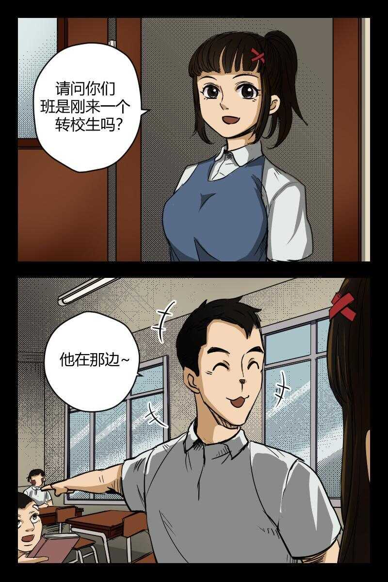 54 赤人（31）1
