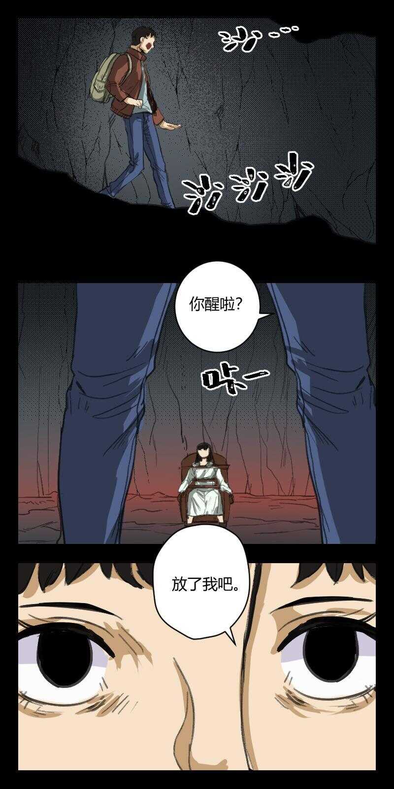 90 赤人（67）15