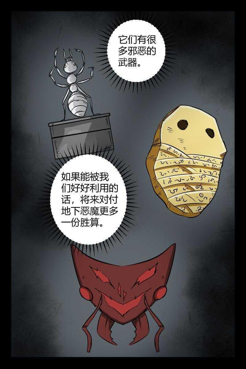 49 赤人（26）3