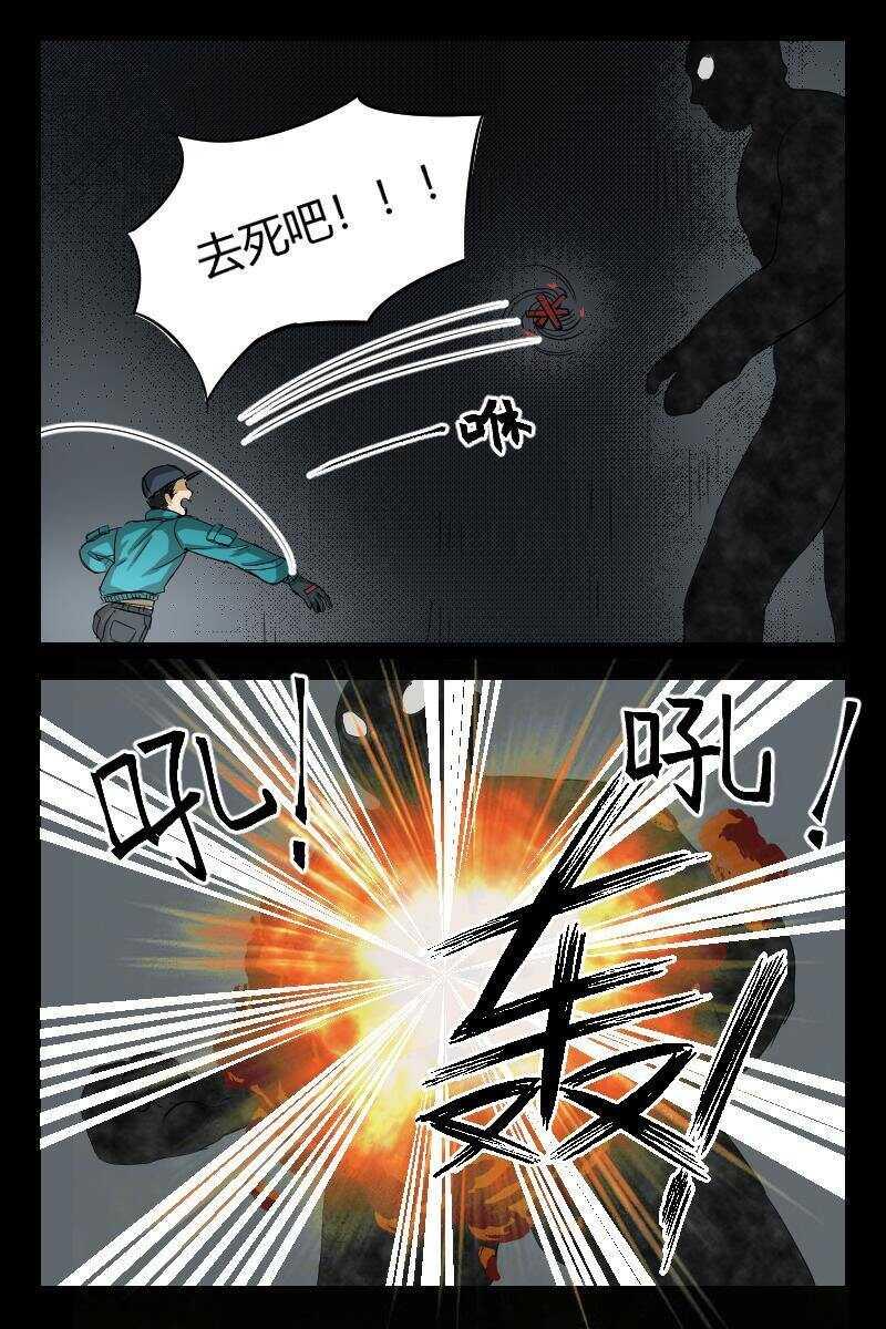 50 赤人（27）1