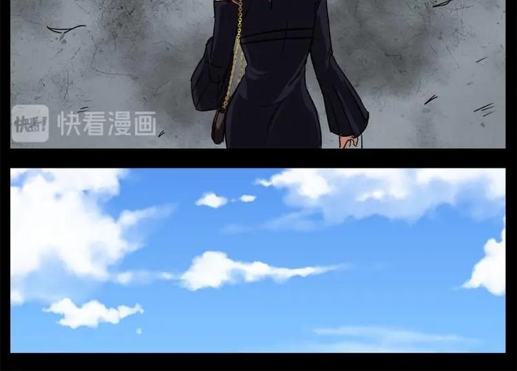 12 小眼睛（2）39