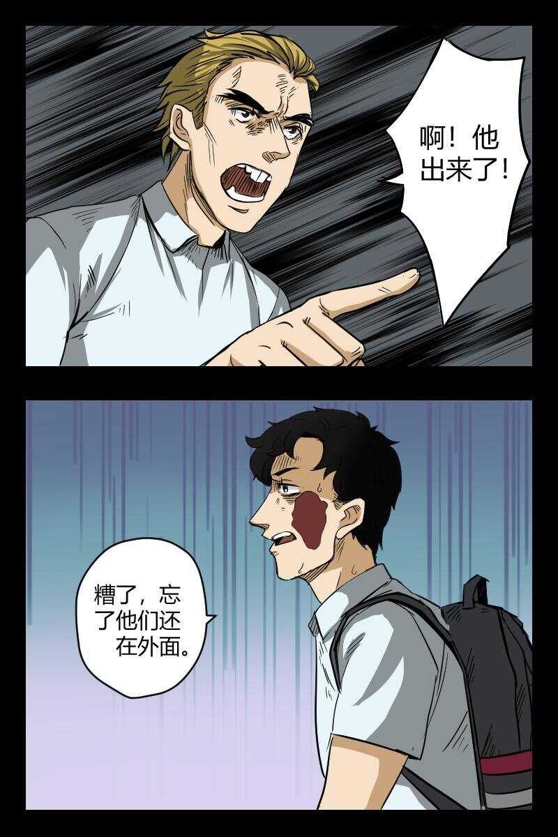 62 赤人（39）6