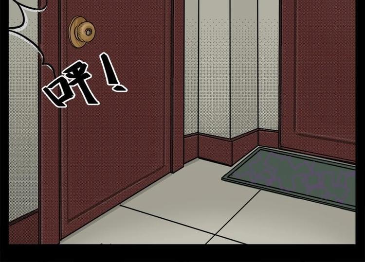 14 小眼睛（4）22
