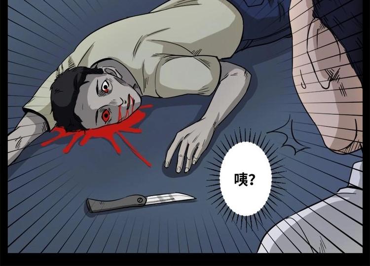 15 小眼睛（5）5