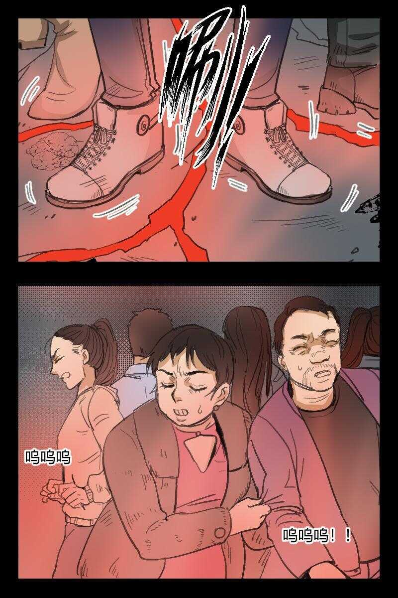 82 赤人（59）6