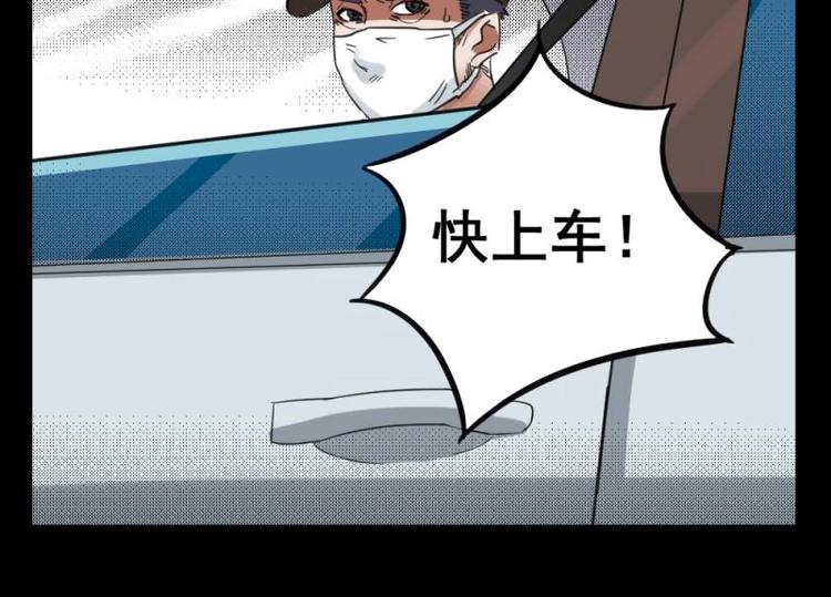 9 史前硬盘（3）64