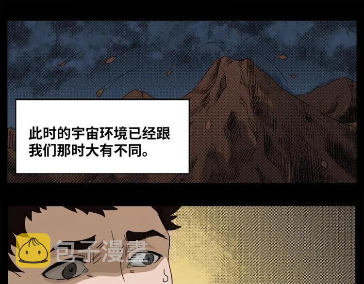 9 史前硬盘（3）6