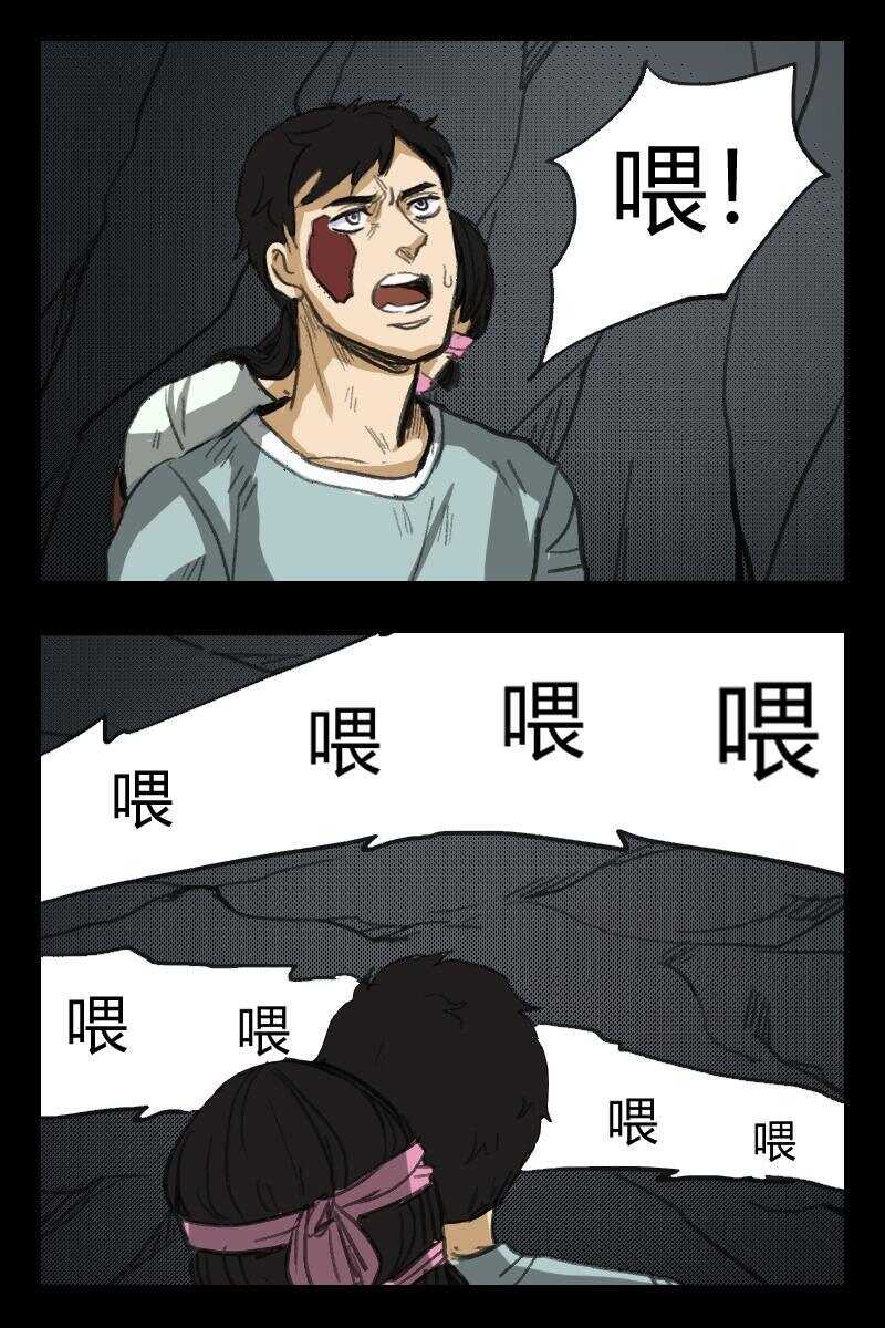 89 赤人（66）9