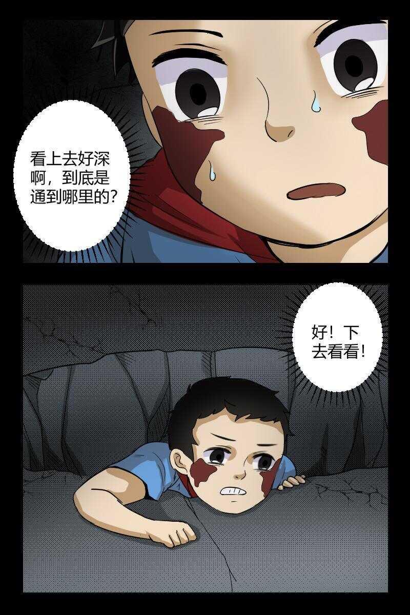 30 赤人（7）9