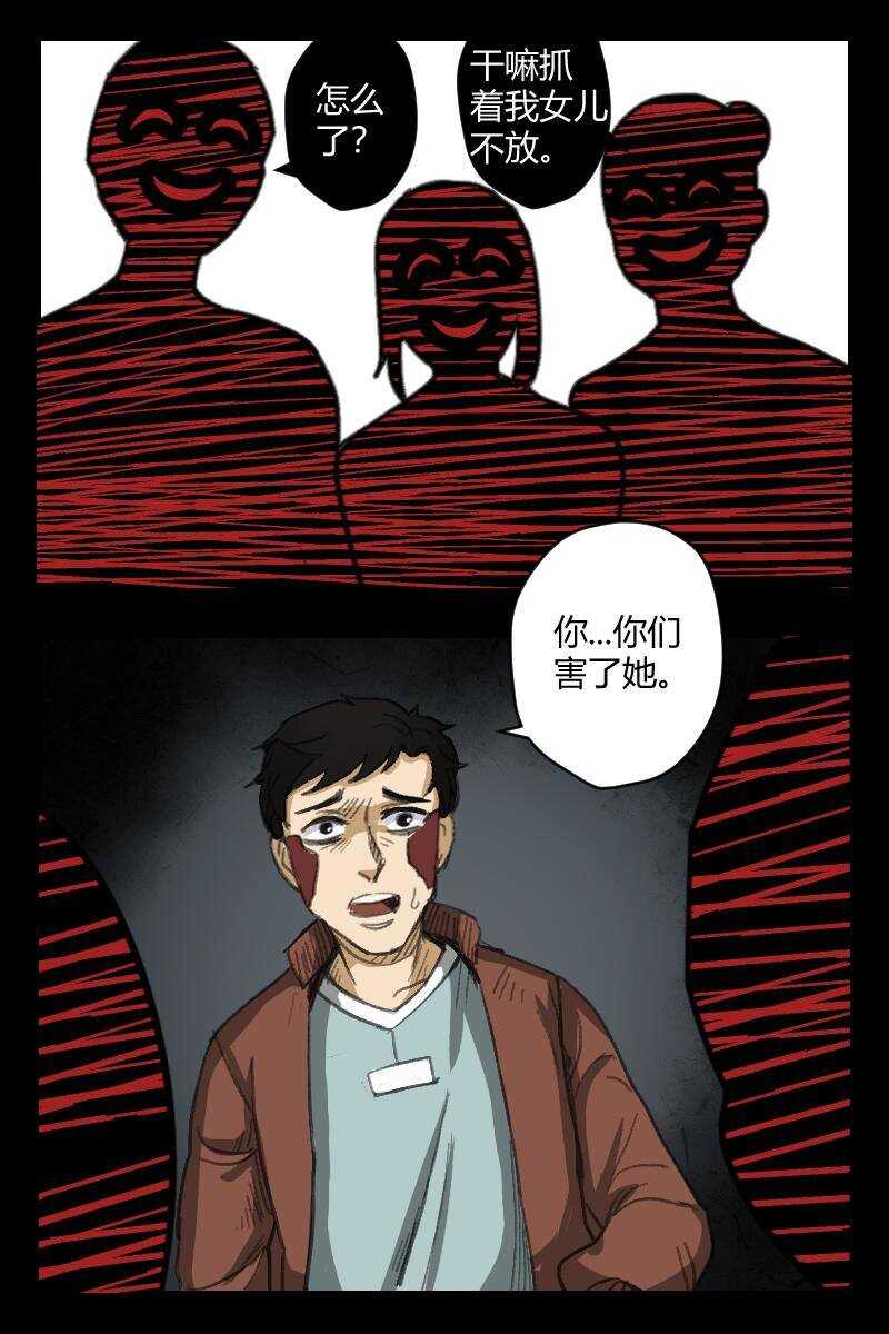 83 赤人（60）5