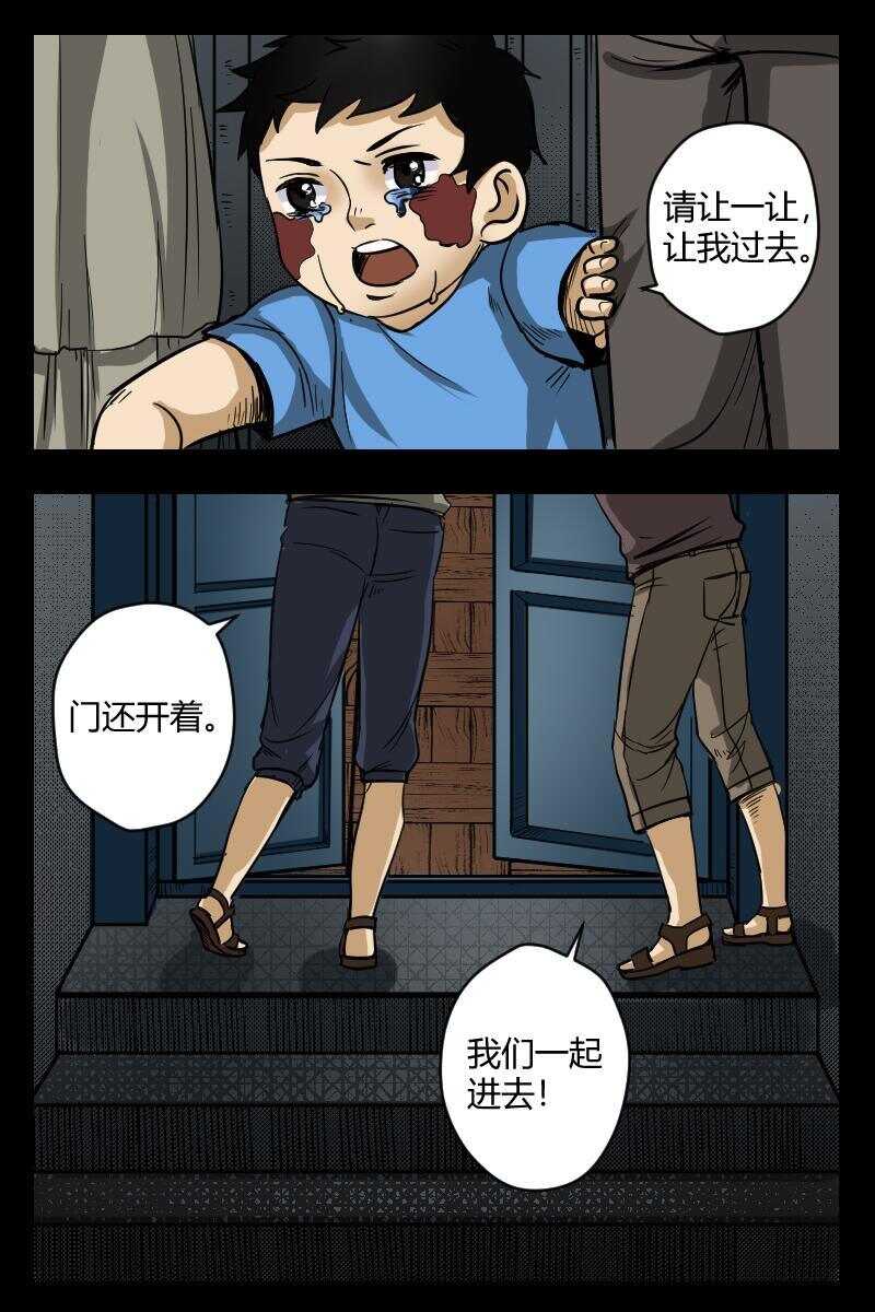 42 赤人（19）5